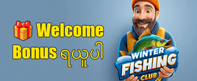 Hot Slots အခမဲ့လှည့်ခွင့်များ promotion